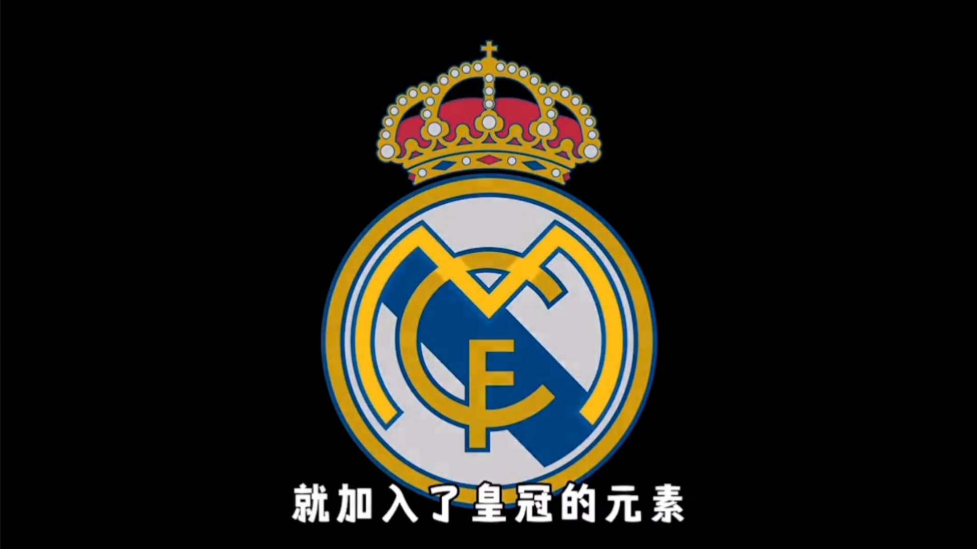 卡拉格：利物浦必须冬窗购买一名中后卫，队内储备已岌岌可危