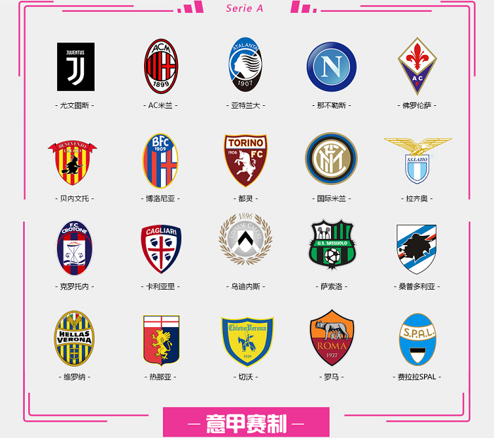 迈尼昂在加比亚社媒动态下留言，后者回复：请续约