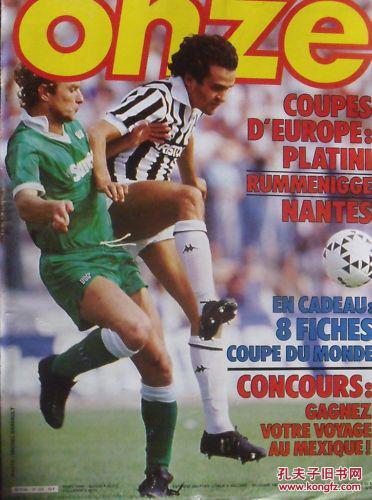 NBA：勇士主场险胜小牛