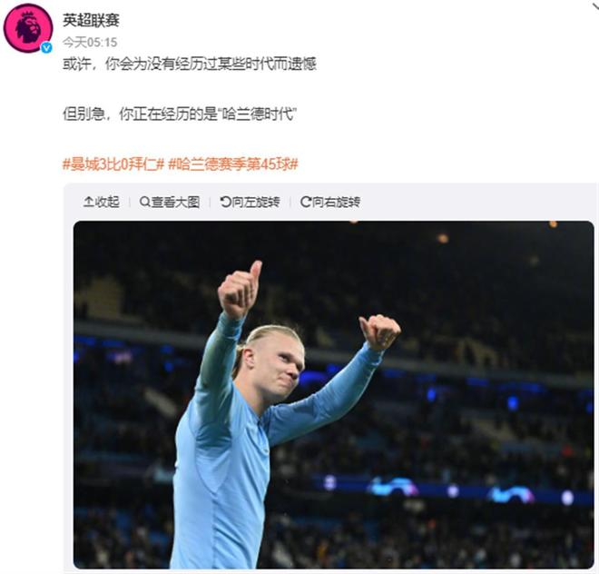 世欧预半场：奥尔莫闪击、居尔扳平，西班牙暂1-1土耳其（世欧预半场：奥尔莫先开纪录，居尔扳平，西班牙与土耳其暂战成1-1）