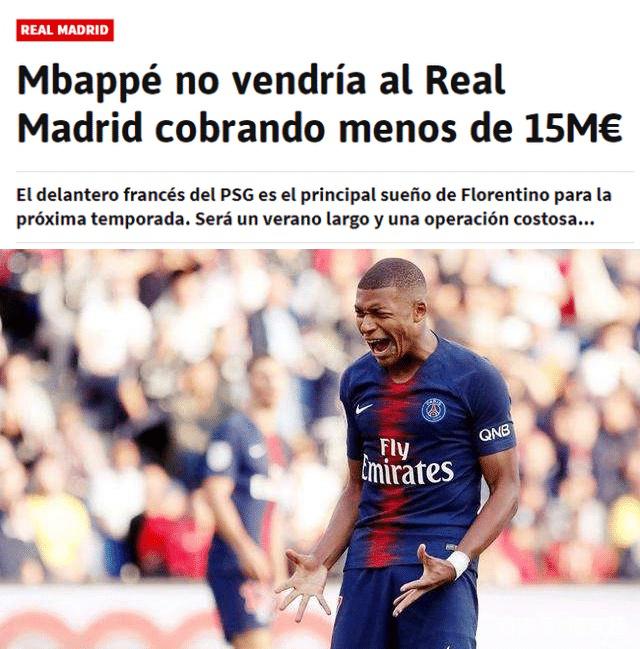 足球欧冠裁判组遭强烈质疑，争议球镜头热议不断